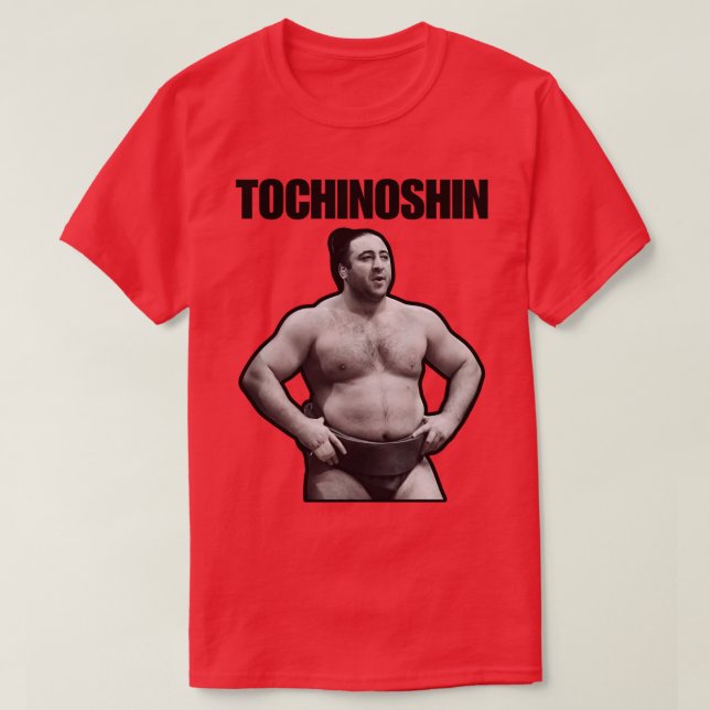 Camiseta Tochinoshin TShirt (Diseño del anverso)
