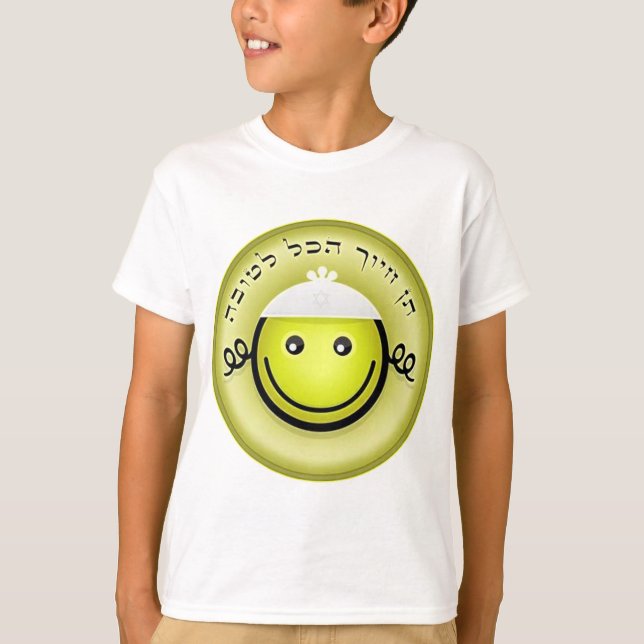 Camiseta Todo es Good.png (Anverso)