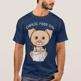 Camiseta Todo lo que necesito es comida china y amigo de lo