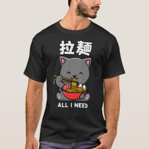 Camiseta Todo Lo Que Necesito Es Ramen - Un Gato Astuto Com