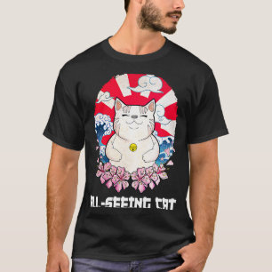Camiseta Todo viendo el humor gato gato gatito gatito mamá 