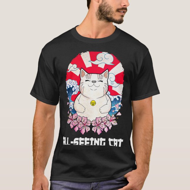 Camiseta Todo viendo el humor gato gato gatito gatito mamá  (Anverso)