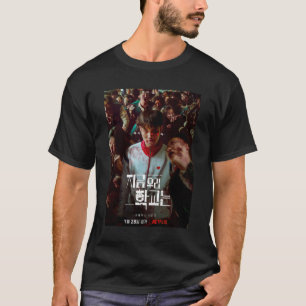Camiseta Todos estamos muertos Poster 6 Clásico