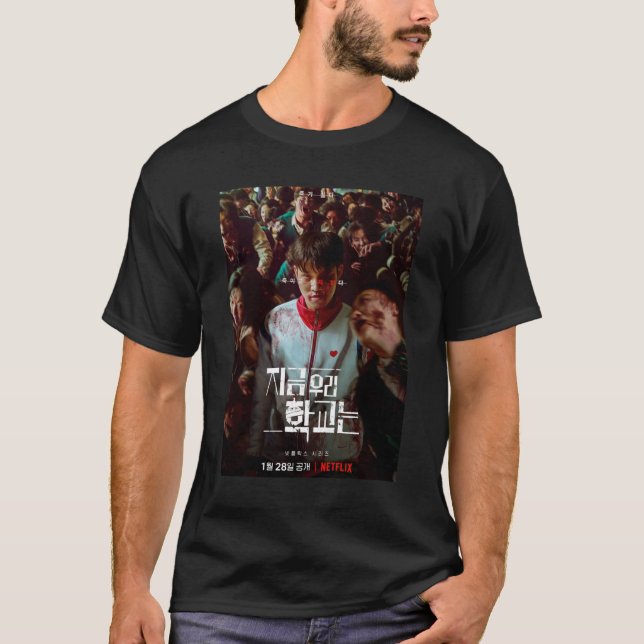 Camiseta Todos estamos muertos Poster 6 Clásico (Anverso)