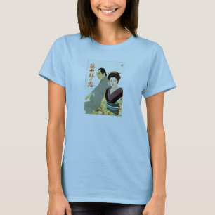 Camiseta Tojuro ningún Koi 1955
