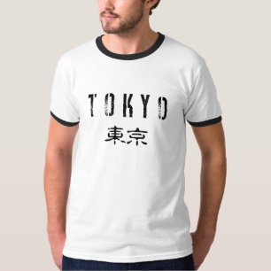 Camiseta Tokio