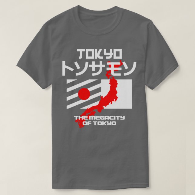 Camiseta Tokio1 (Diseño del anverso)