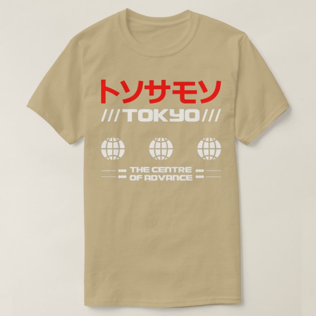 Camiseta Tokio3 (Diseño del anverso)