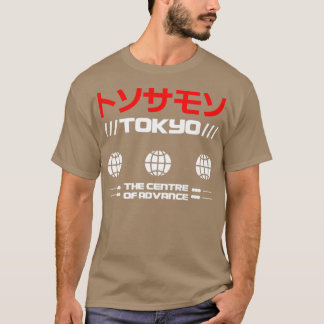 Camiseta Tokio3
