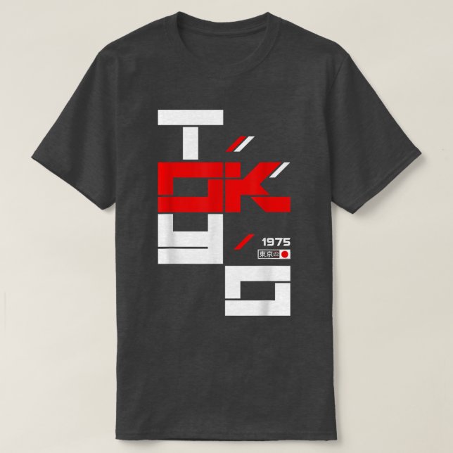 Camiseta Tokio 1975 (Diseño del anverso)