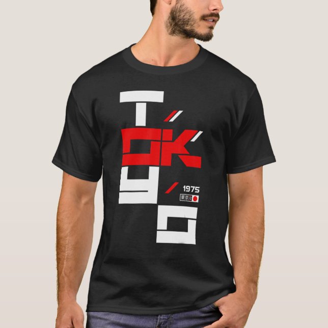 Camiseta Tokio 1975 (Anverso)