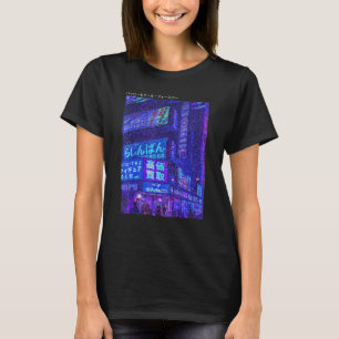 Camiseta Tokio 90: Viña estética de ropa de calle japonesa