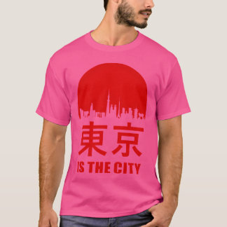 Camiseta Tokio es la ciudad amiga