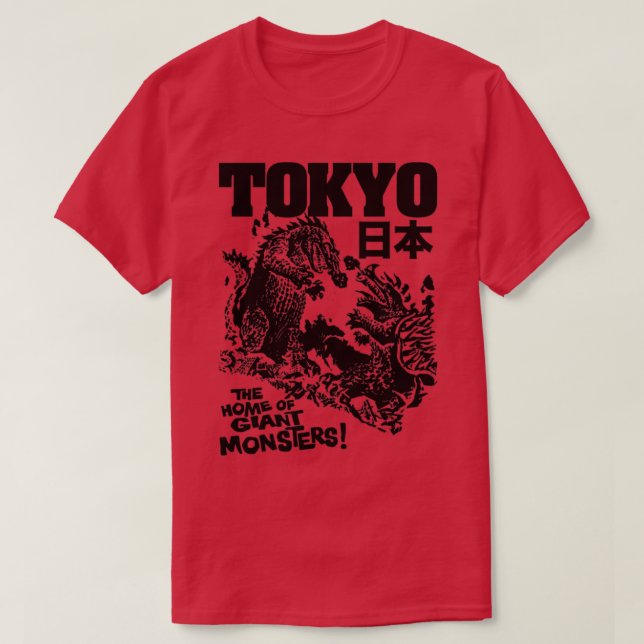 Camiseta TOKIO Hogar de monstruos gigantes (Diseño del anverso)