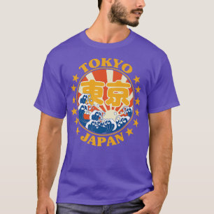 Camiseta Tokio Japón Caracteres japoneses vintage de kanji