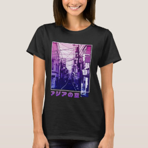 Camiseta Tokio Japón estético vaporwave japonés estreno de 