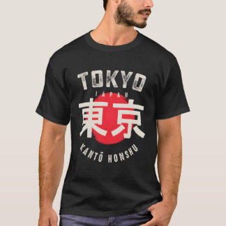 Camiseta Tokio Japón Kanto Honshu Sol Rojo