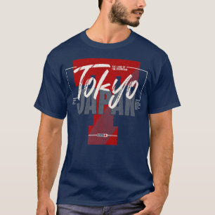 Camiseta Tokio Japón La Tierra Del Sol En Ascenso Premium10