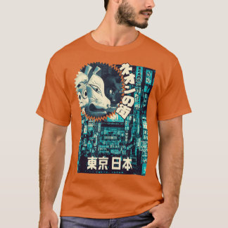Camiseta Tokio, Japón Personalizado de Ilustracion Lofi Jap