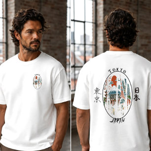 Camiseta Tokio Japón Retro Patrimonio Monte Fuji