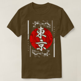 Camiseta Tokio Japón Sol Naciente Abstracto Kanji
