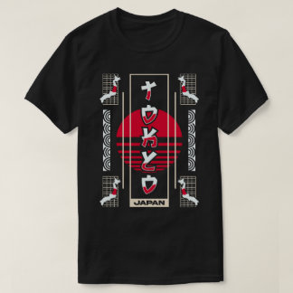 Camiseta Tokio Japón Tipografía Mapa Retro y Sol Naciente
