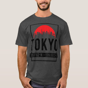 Camiseta Tokio Japón: Trendy Premium de viajes nativos japo