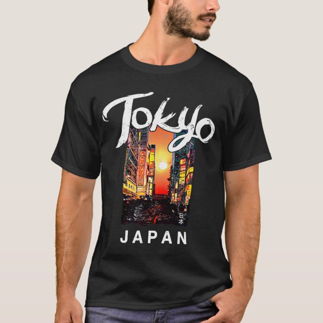 Camiseta Tokio Japón Viaje retro a la puesta de sol (Anverso)