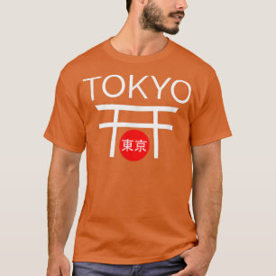 Camiseta Tokio JapónGráfico ArchKanji japonés 179