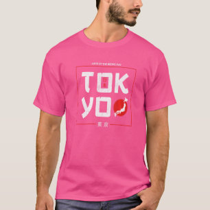 Camiseta Tokio, La Tierra Del Sol Naciente De Japón
