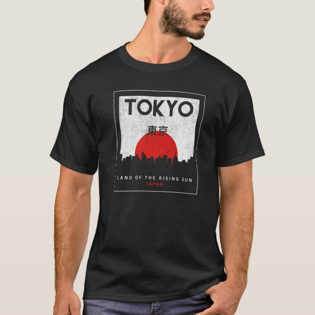 Camiseta Tokio, La Tierra Del Sol Naciente De Japón (Anverso)