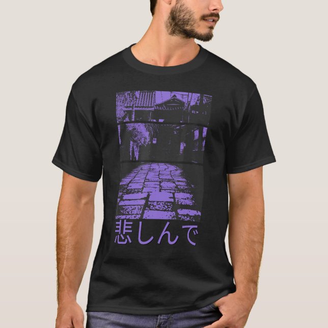 Camiseta Tokio Retro Lofi Tokio Calzado japonés Vaporwave d (Anverso)