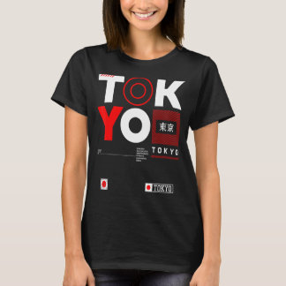 Camiseta Tokio Shinjuku Marunouchi
