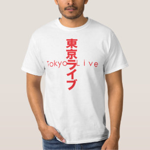 Camiseta Tokio vive 003-1
