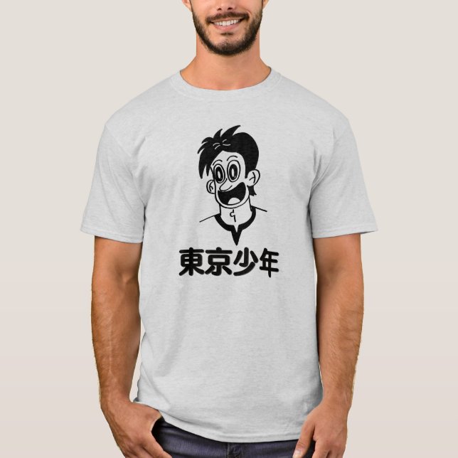 Camiseta Tokyo Boy (Línea Negra) Kanji T-Shirt (Anverso)