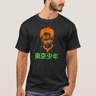 Camiseta Tokyo Boy (Línea Verde y Naranja) Kanji T-Shirt