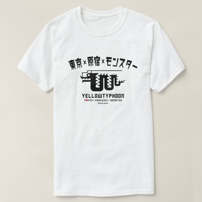 CAMISETA TOKYO HARAJUKU MONSTER JAPAN 東京 原宿 モンスター (Diseño del anverso)