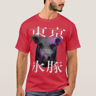 Camiseta TOKYO ICE PIG Tokyo Ice Pig Japan Live Horror Guay