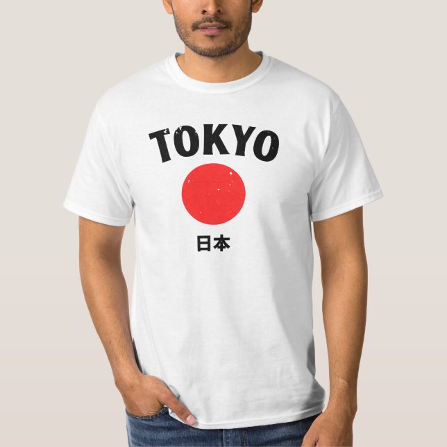 Camiseta Tokyo, Japan   (Anverso)