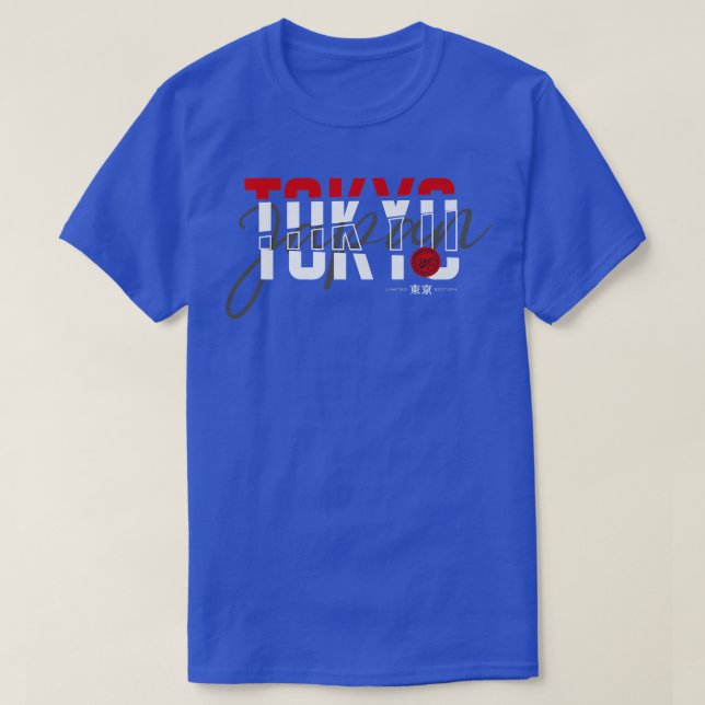 Camiseta Tokyo Japan Premium (Diseño del anverso)