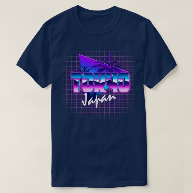 Camiseta Tokyo Japan Retrowave Outrun 2 (Diseño del anverso)