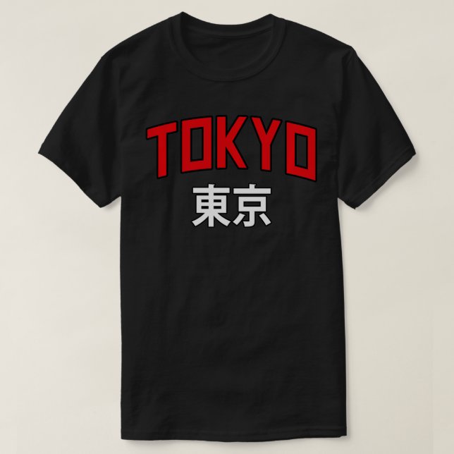 Camiseta Tokyo Japan Tet Aesthetic Design Pullo (Diseño del anverso)