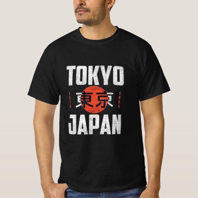 CAMISETA TOKYO JAPAN VINTAGE (Anverso)