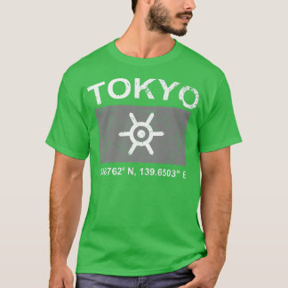 Camiseta Tokyo Japan Vintage Style GPS Map Coordinates Desi