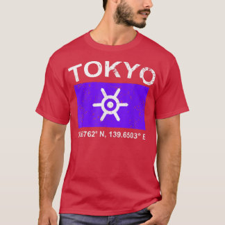 Camiseta Tokyo Japan Vintage Style GPS Map Coordinates Desi