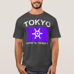 Camiseta Tokyo Japan Vintage Style GPS Map Coordinates Desi