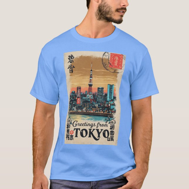 Camiseta Tokyo Japan Vintageravel Retro Postcard Design vin (Anverso)