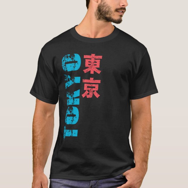Camiseta Tokyo Kanji (Anverso)