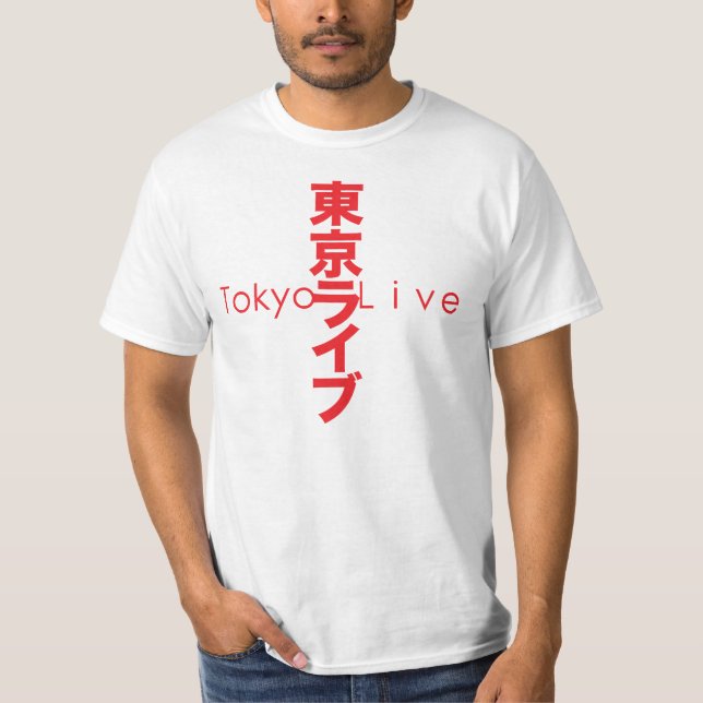 Camiseta Tokyo Live 003-1 (Anverso)