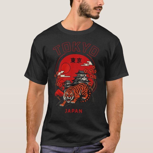 Camiseta Tokyo Tiger T-Shirt Content (Anverso)